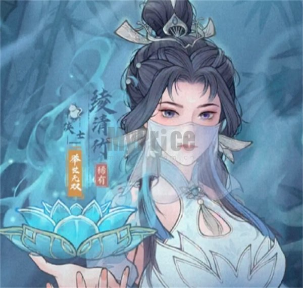 这城有良田绫清竹养成攻略分享