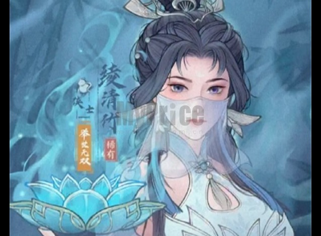 这城有良田绫清竹技能怎么加点 这城有良田绫清竹资源分配推荐