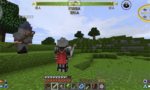 我的世界魔戒中洲传说派系玩法