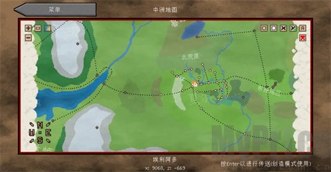 我的世界魔戒中洲传说道具攻略