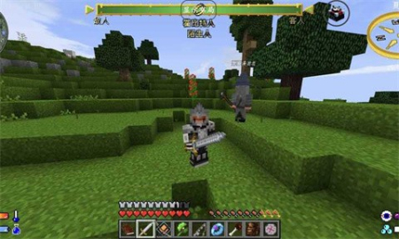 我的世界魔戒中洲传说