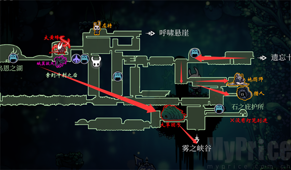 空洞骑士小辐光皮肤模组手机版