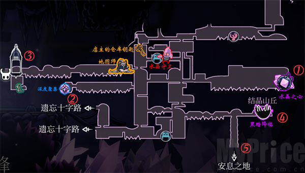 空洞骑士小辐光皮肤模组手机版