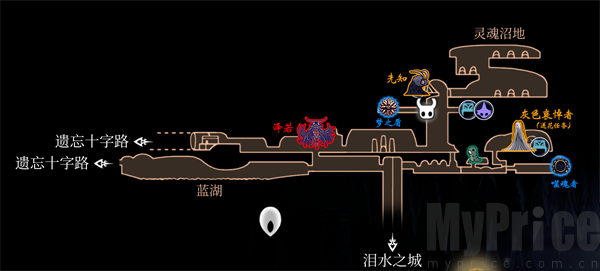 空洞骑士小辐光皮肤模组手机版