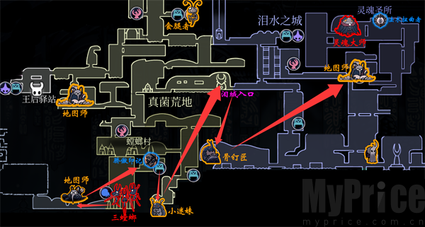 空洞骑士小辐光皮肤模组手机版