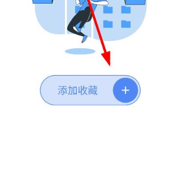 良月MO安卓版v1.0.0截图1
