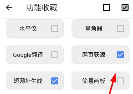 良月MO安卓版v1.0.0截图2