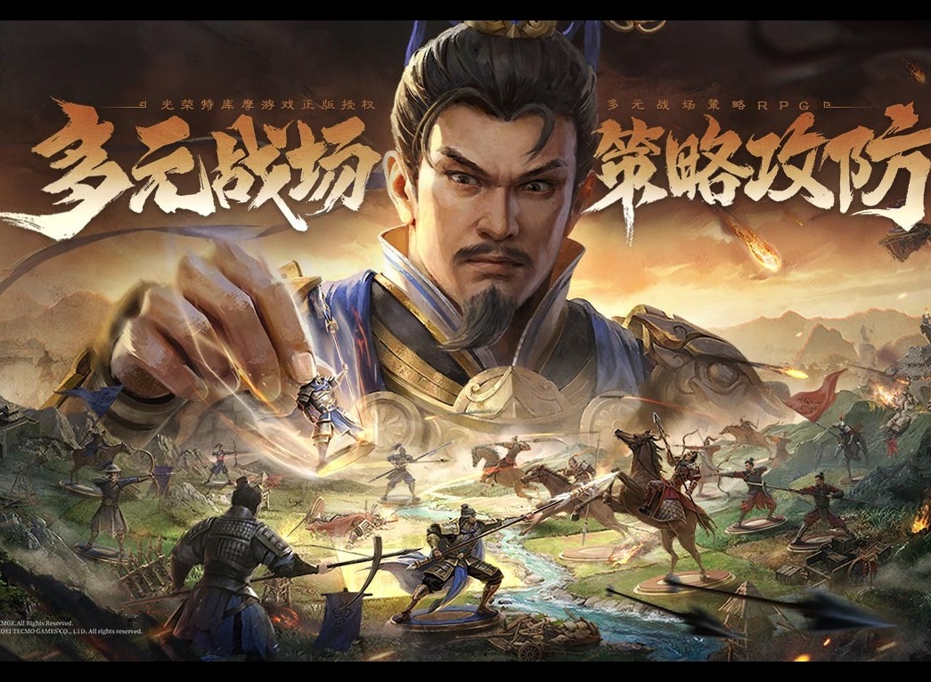 新三国志曹操传第13期南华9-1怎么过 新三国志曹操传第13期南华9-1阵容推荐