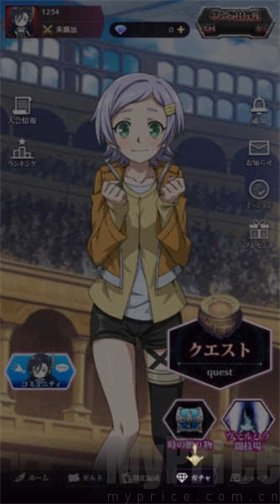 终末的女武神审判之日