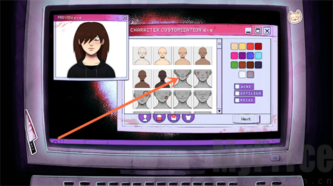 令人毛骨悚然的约会