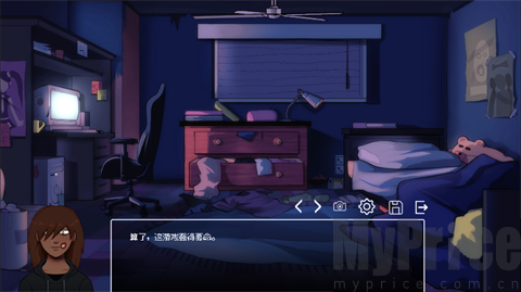 令人毛骨悚然的约会