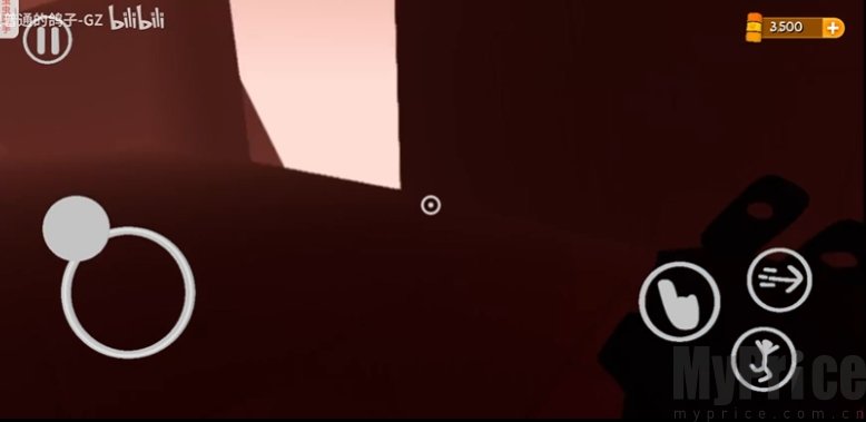 苏苏避难所5手机版