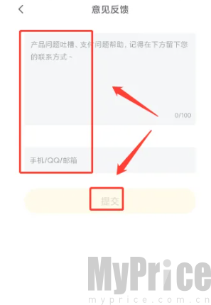 布袋鼠小说免费阅读