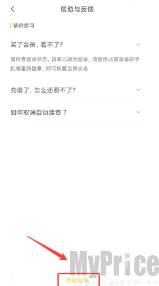 布袋鼠小说免费阅读