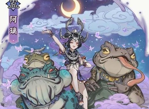 最强祖师阿璃四阶法宝锻造怎么选 最强祖师阿璃本命养成推荐