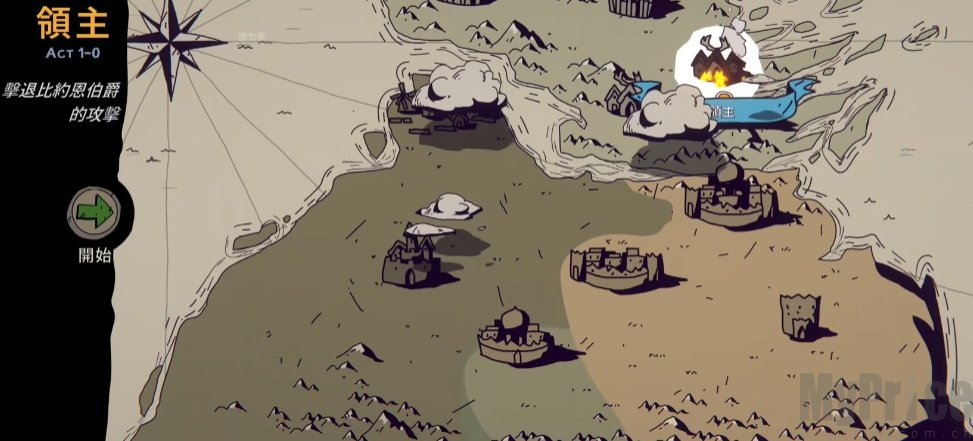 帕拉贝伦围攻传奇