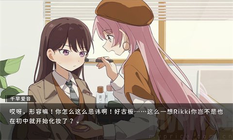 鼓手余命十日谭