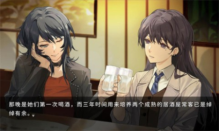 鼓手余命十日谭