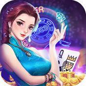 点点棋牌vip官网