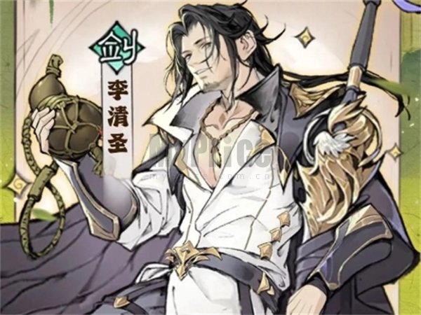 最强祖师李清圣四阶法宝锻造及本命养成