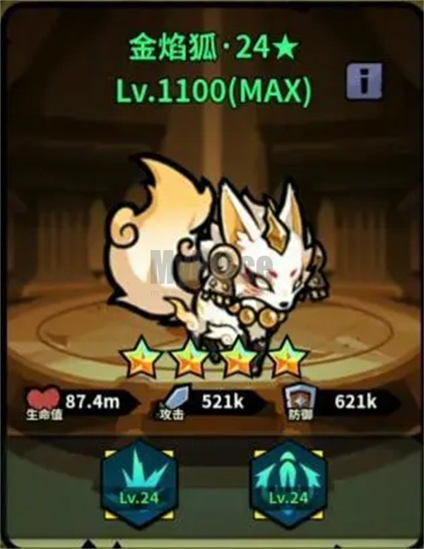 佣兵小镇斯拉欧加阵容搭配推荐