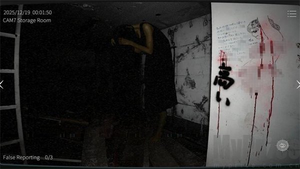 日本事故物件监视协会2汉化版