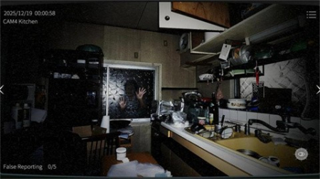 日本事故物件监视协会2