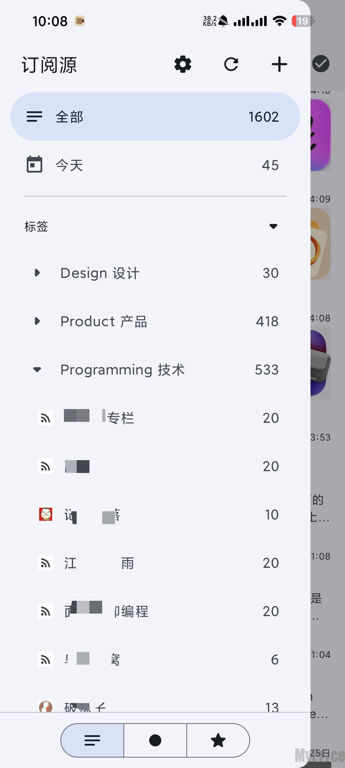 Capy Reader阅读器