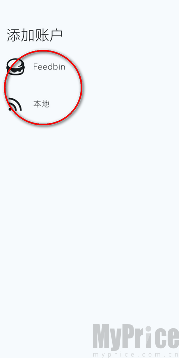 Capy Reader阅读器