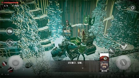 安妮最后的希望手机版