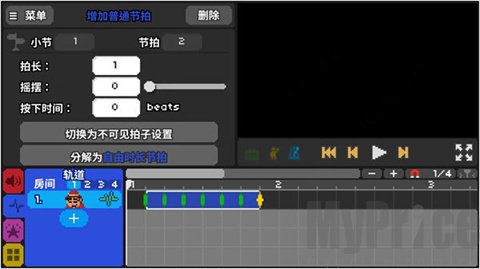 节奏医生移植版