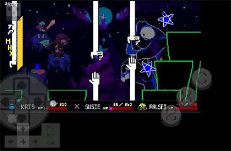 三角符文只手遮天