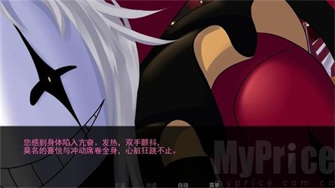 TheFreakCircus正版