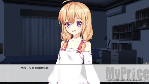 虽然是清明节但鬼不太萌