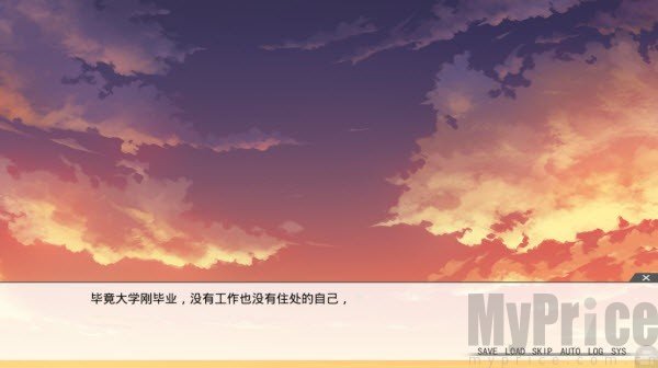 虽然是清明节但鬼不太萌