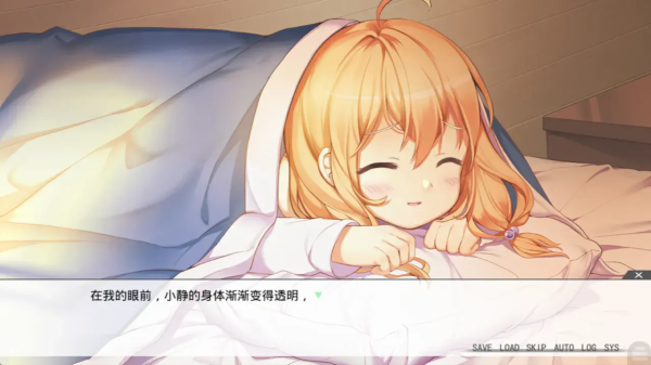 虽然是清明节但鬼不太萌