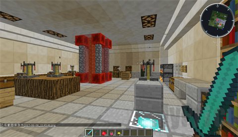 我的世界死亡山脉