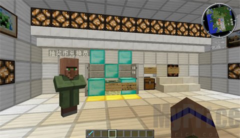 我的世界死亡山脉