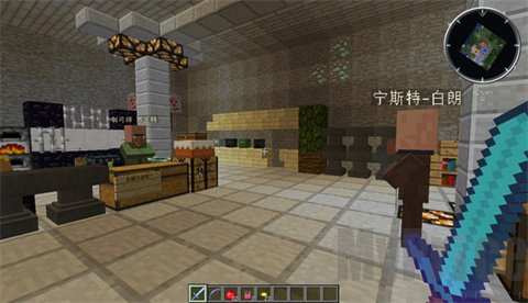 我的世界死亡山脉