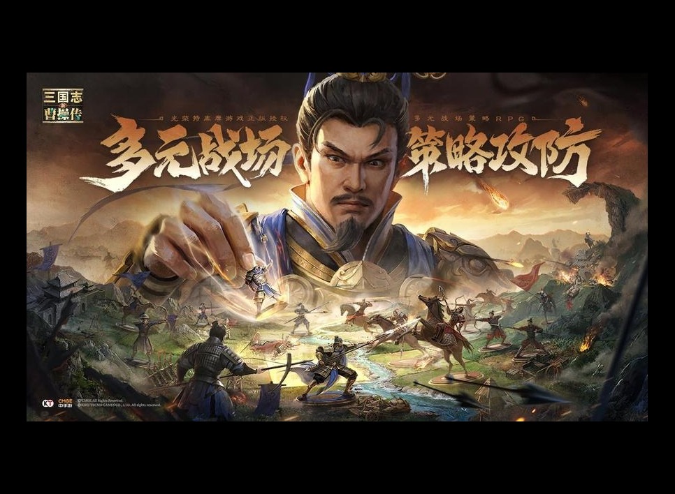 新三国志曹操传双旦换什么好 新三国志曹操传双旦活动优先兑换顺序