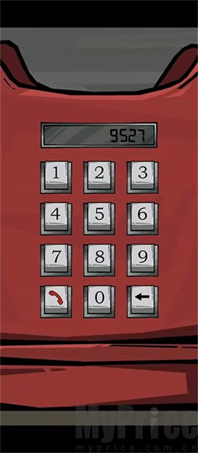 我的同事不是人