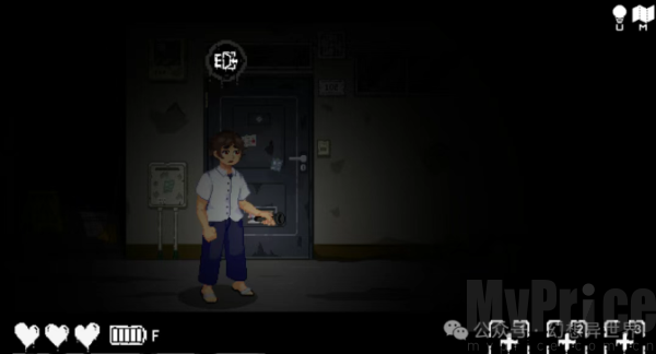 无出口公寓汉化版