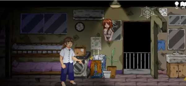 无出口公寓汉化版