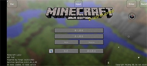 我的世界拔刀剑模组