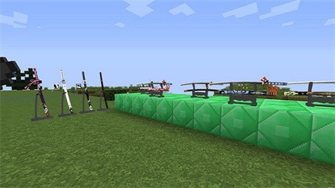 我的世界拔刀剑模组