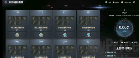 永恒之塔2手机版