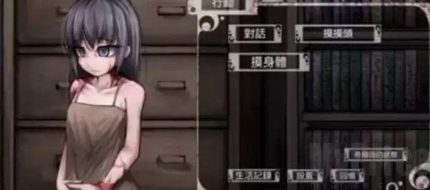 奴隶少女希尔薇