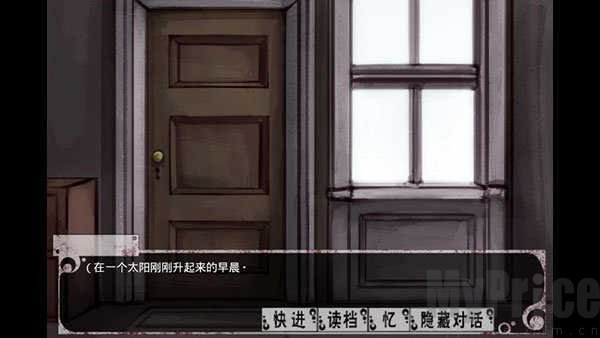 teachfeeling原版汉化版