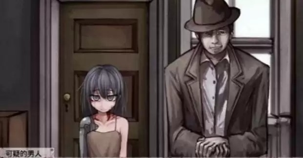 奴隶少女希尔薇