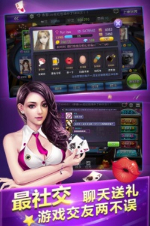 飞禽走兽怀旧单机版